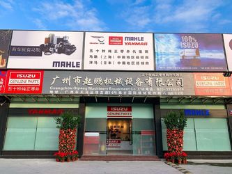 Çin Guangzhou Marun Machinery Equipment Co., Ltd.